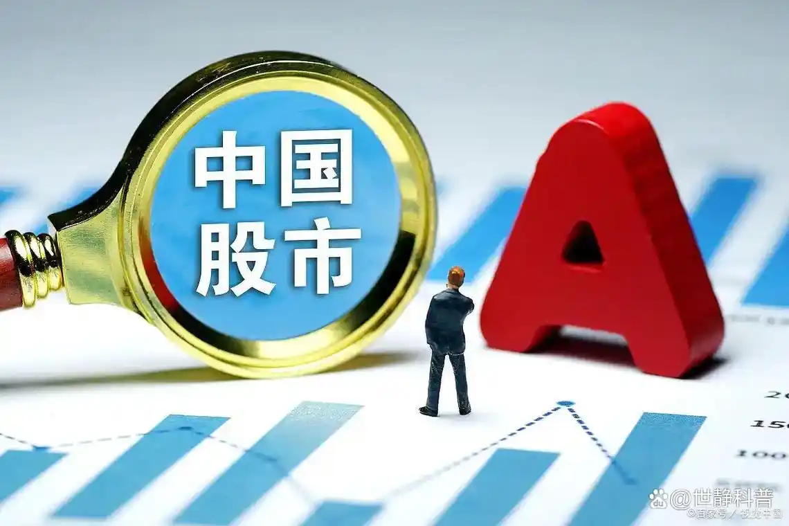 华林财富下载安装失败排查方法