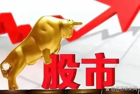 华林财富下载安装iOS安装教程